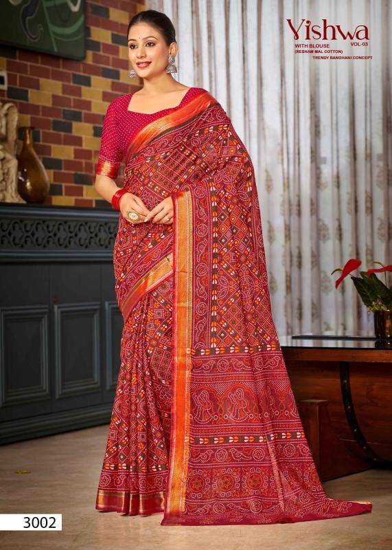 Lakhani cotton printed Indian saree manufacturers