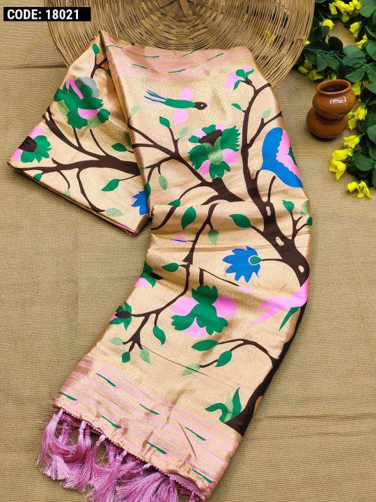 Krishnavi perrot design Saree manufacturers in India