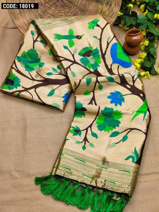 Krishnavi perrot design Saree manufacturers in India