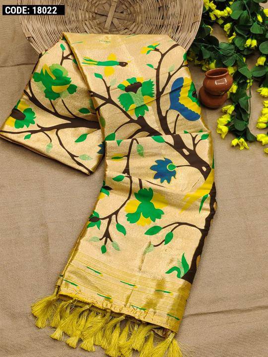 Krishnavi perrot design Saree manufacturers in India