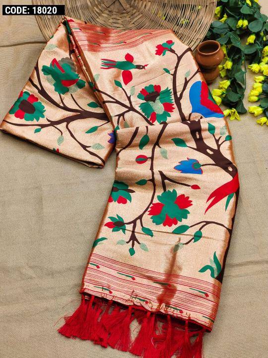 Krishnavi perrot design Saree manufacturers in India