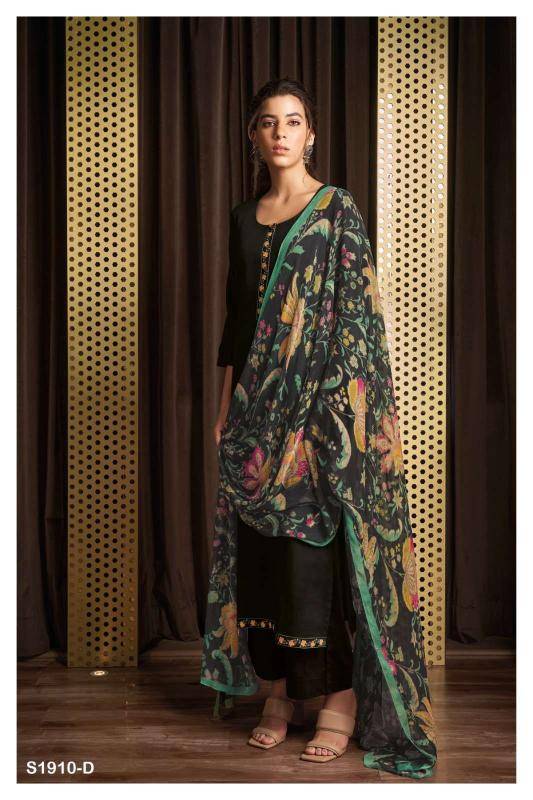 Ganga brynne 1910 Dress material stores in Pune