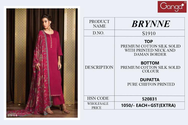 Ganga brynne 1910 Dress material stores in Pune