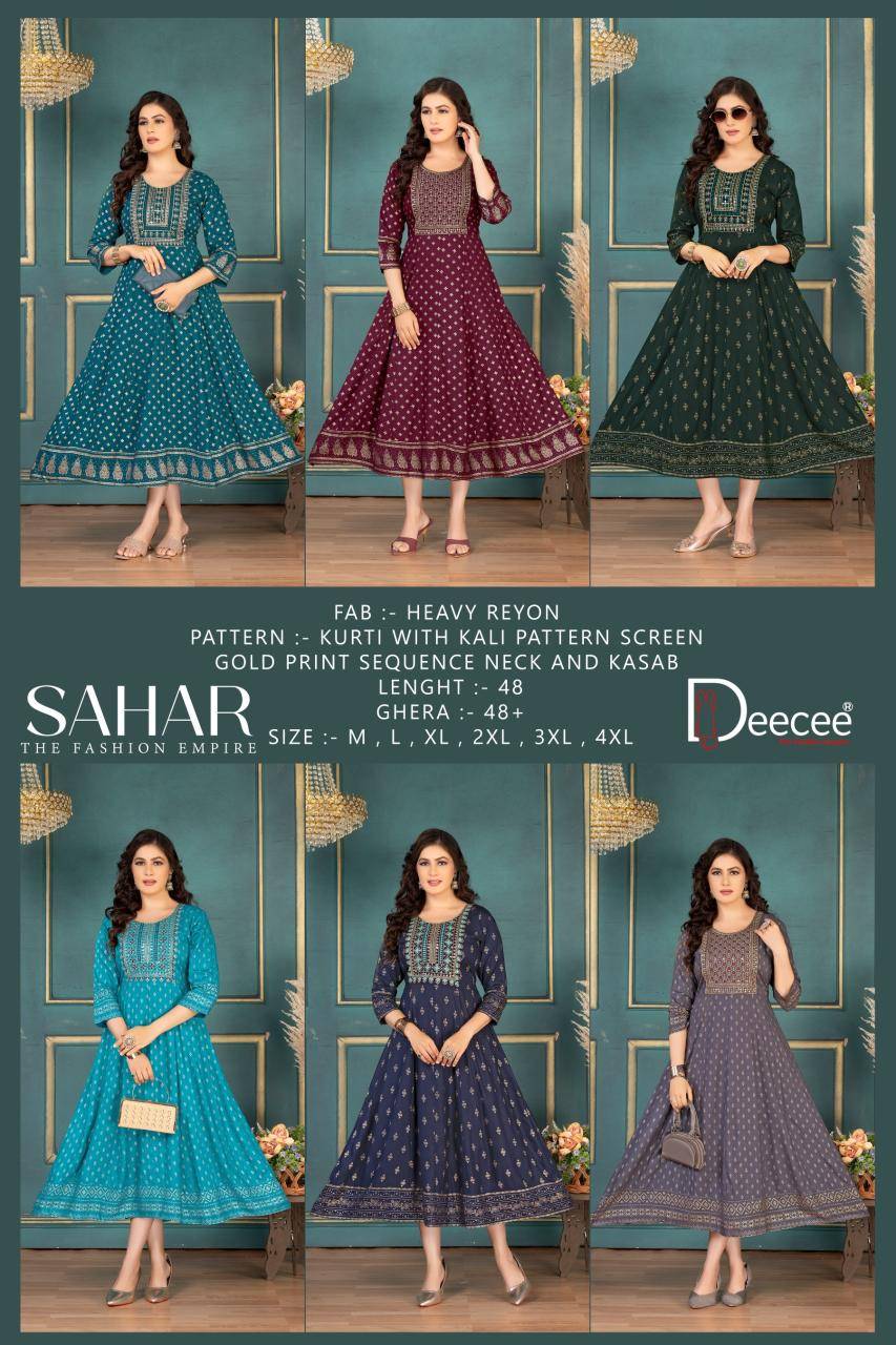 Deecee sahar Kurtis wholesale market in Kolkata