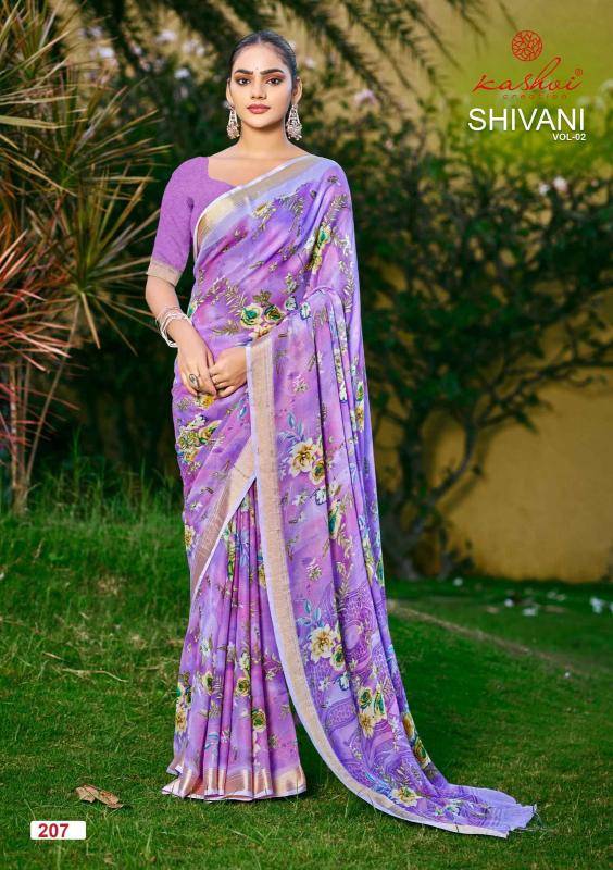 Kashvi shivani vol 2 Saree exporters in India