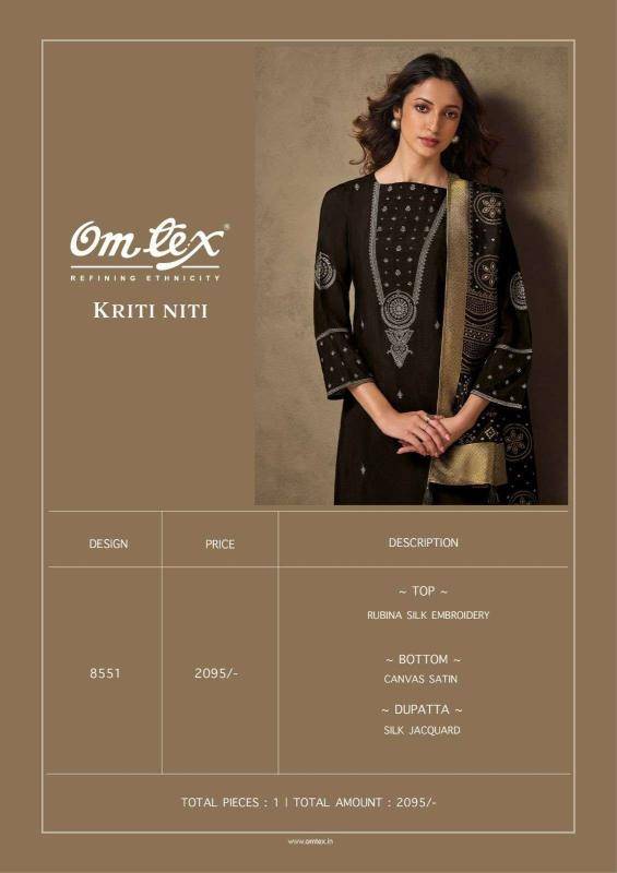 Omtex kriti niti Dress material market in India