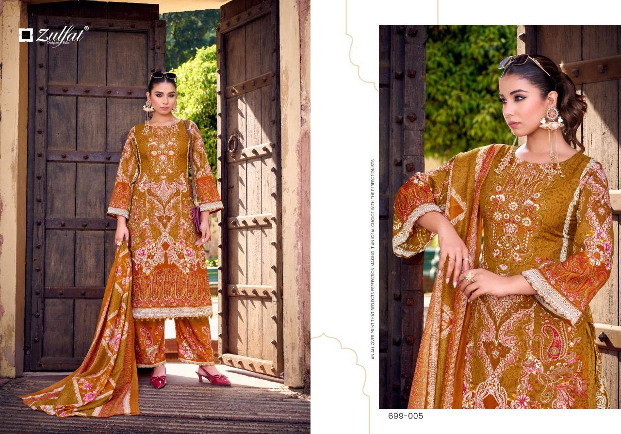 Zulfat shaheena Indian dress material wholesale price