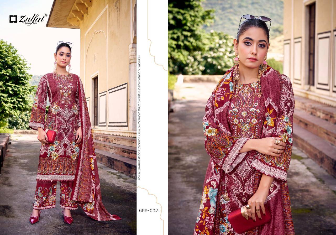 Zulfat shaheena Indian dress material wholesale price