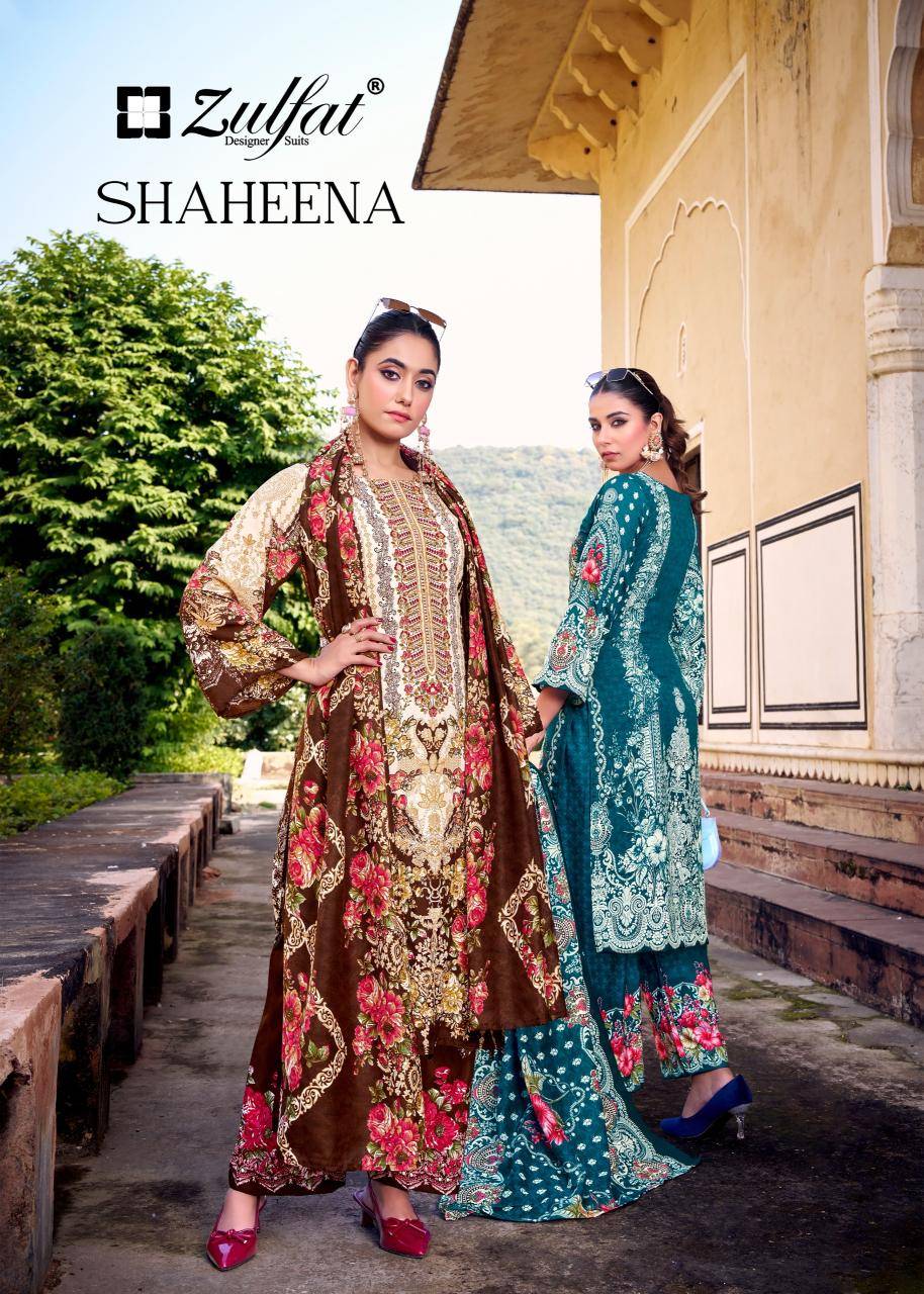 Zulfat shaheena Indian dress material wholesale price