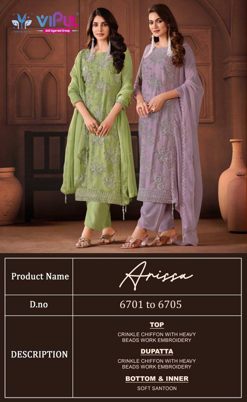 Vipul arisaa Dress material wholesale market