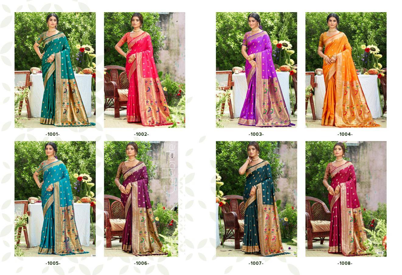 Bunawat - Mala Silk Bulk Saree Suppliers in India