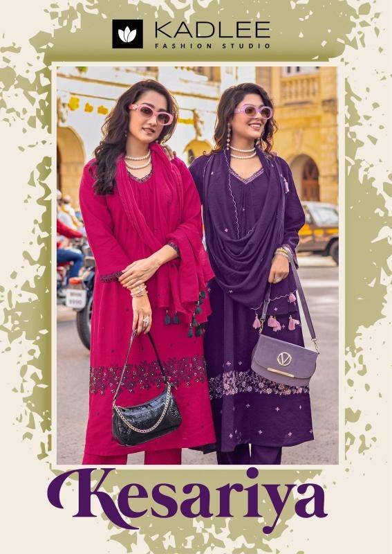 Kadlee kesariya Long Kurti manufacturers in India