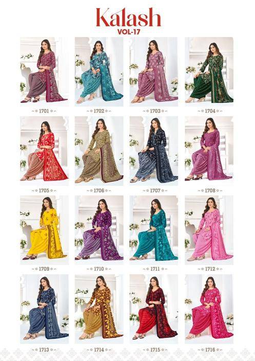 Kundan kalash vol-17 Kurti wholesalers in India