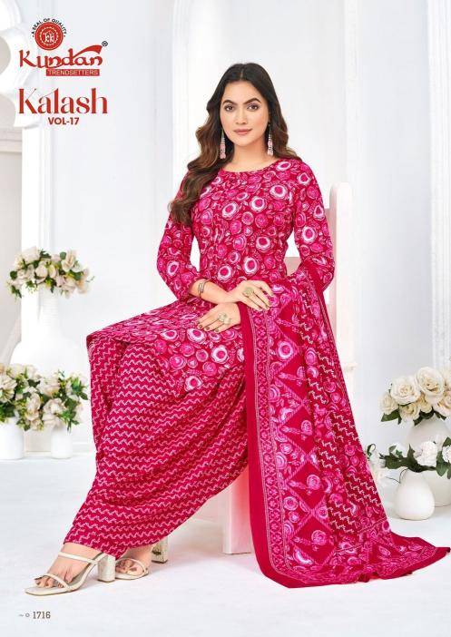 Kundan kalash vol-17 Kurti wholesalers in India
