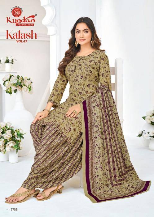 Kundan kalash vol-17 Kurti wholesalers in India