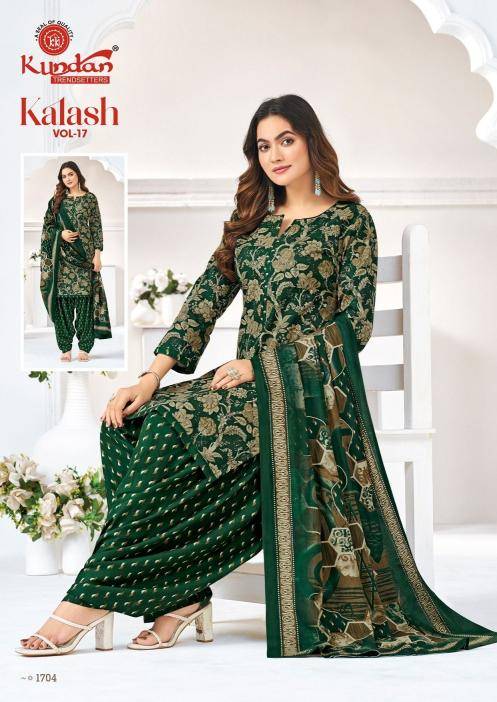 Kundan kalash vol-17 Kurti wholesalers in India