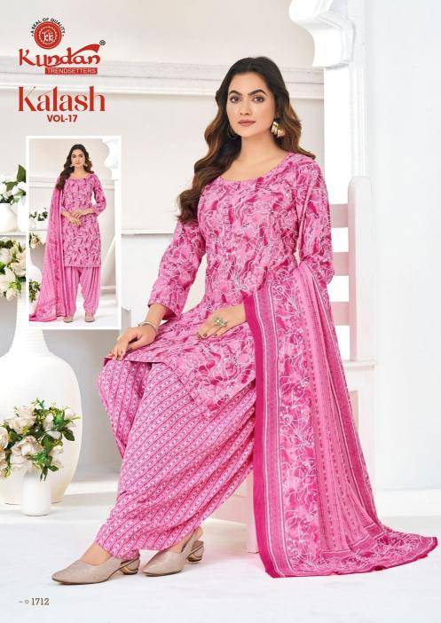 Kundan kalash vol-17 Kurti wholesalers in India
