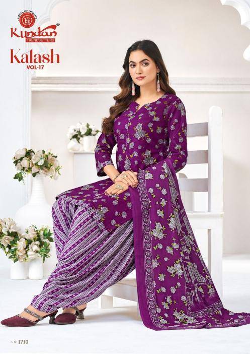 Kundan kalash vol-17 Kurti wholesalers in India