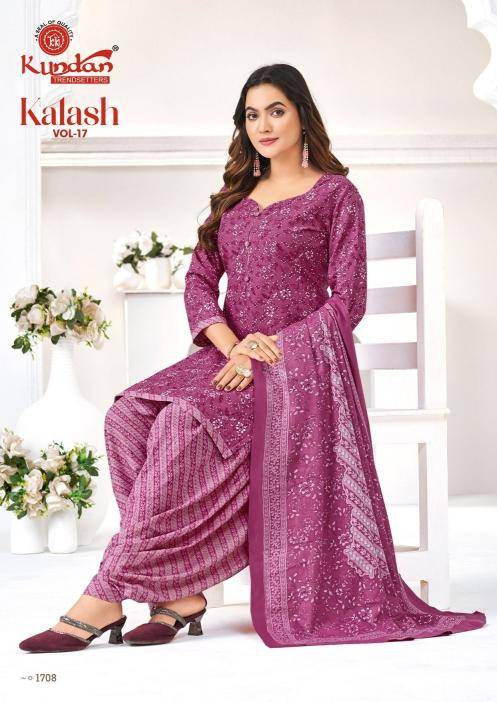 Kundan kalash vol-17 Kurti wholesalers in India