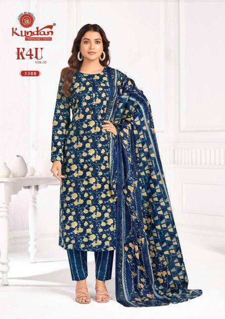 Kundan K4U vol-33 Boutique Kurti manufacturers in India