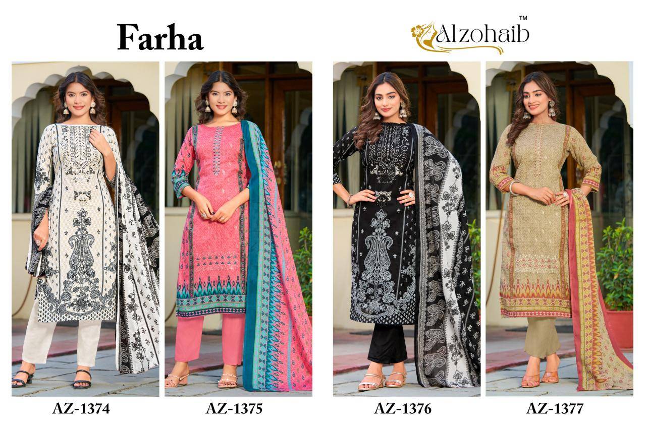 Alzohaib farha pakistani suits catalogue in Delhi
