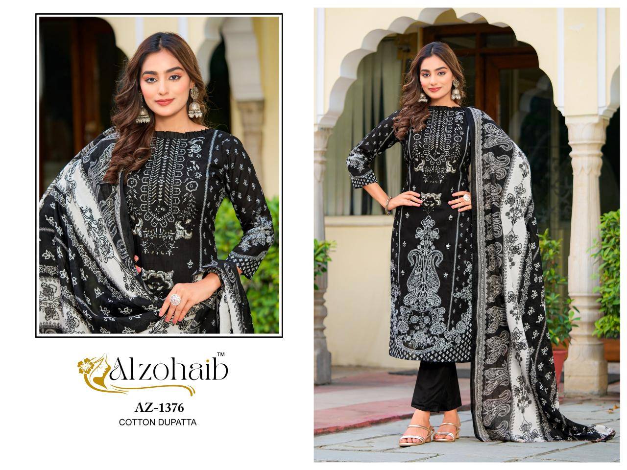 Alzohaib farha pakistani suits catalogue in Delhi