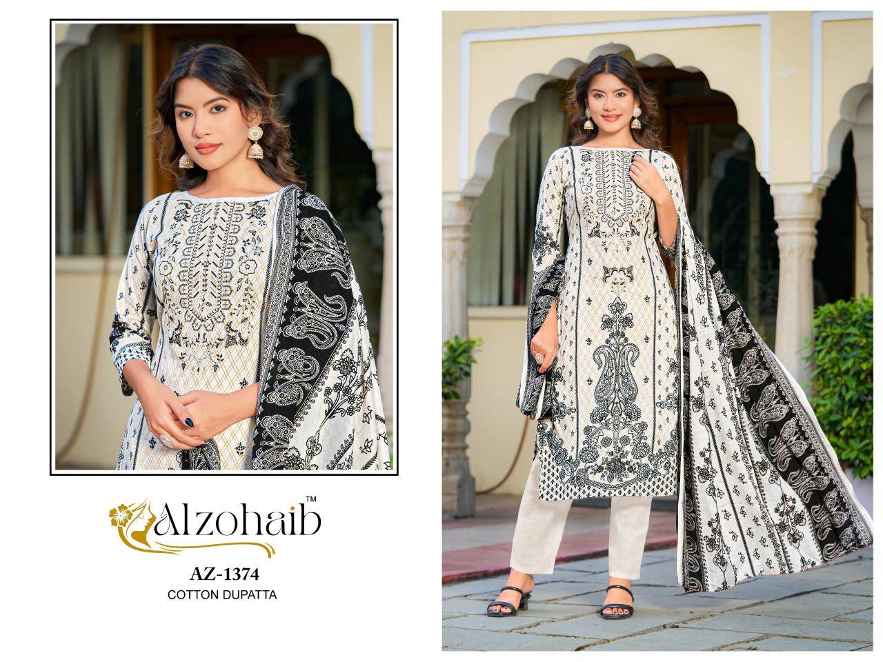 Alzohaib farha pakistani suits catalogue in Delhi