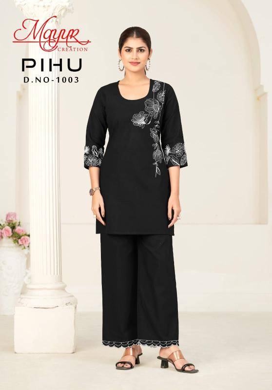 Mayur pihu vol-1 coord set Kurti catalogue in Delhi