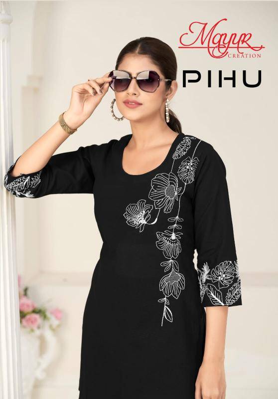 Mayur pihu vol-1 coord set Kurti catalogue in Delhi