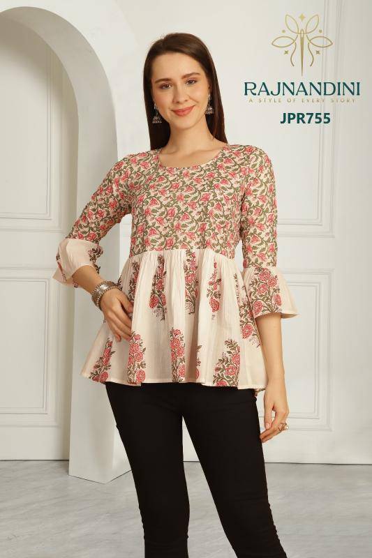Rajnandini aaradhya vol 21 Cotton kurtis wholesale in Delhi