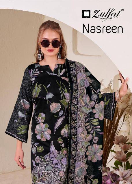 Zulfat nasreen Wholesale dress material market in kolkata