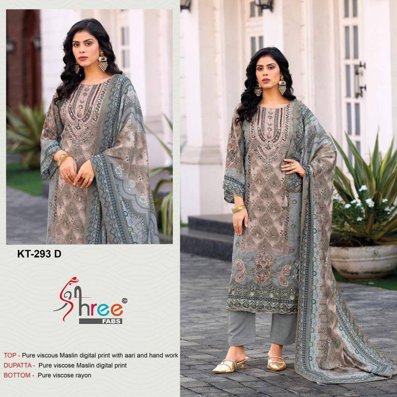 Shree fab KT-293 Wholesale designer dress materials in kolkata