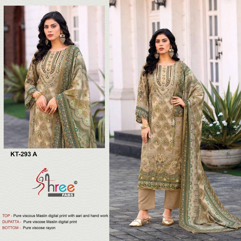 Shree fab KT-293 Wholesale designer dress materials in kolkata