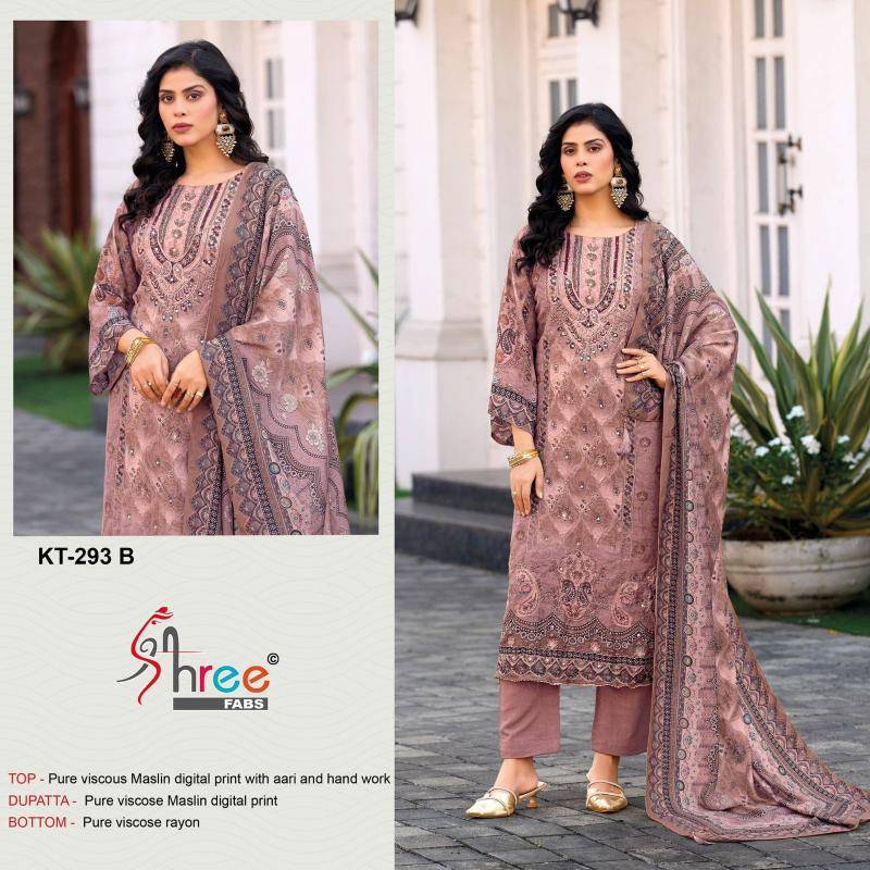 Shree fab KT-293 Wholesale designer dress materials in kolkata