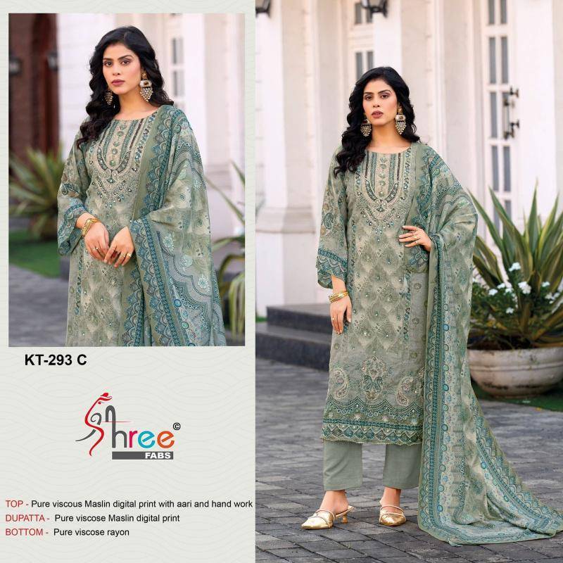 Shree fab KT-293 Wholesale designer dress materials in kolkata