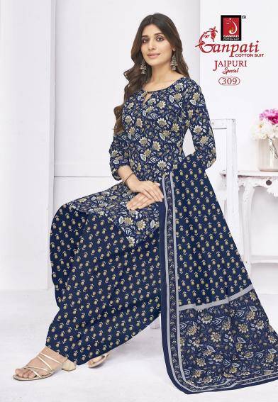 Ganpati jaipuri special patiyala vol-14 Wholesale dress material online shopping in kolkata