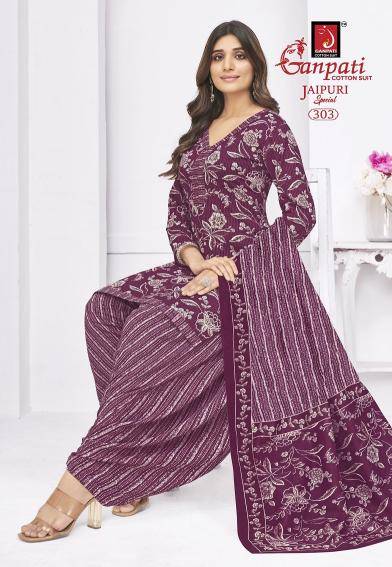 Ganpati jaipuri special patiyala vol-14 Wholesale dress material online shopping in kolkata