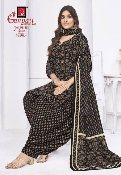Ganpati jaipuri special patiyala vol-14 Wholesale dress material online shopping in kolkata