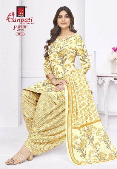 Ganpati jaipuri special patiyala vol-14 Wholesale dress material online shopping in kolkata