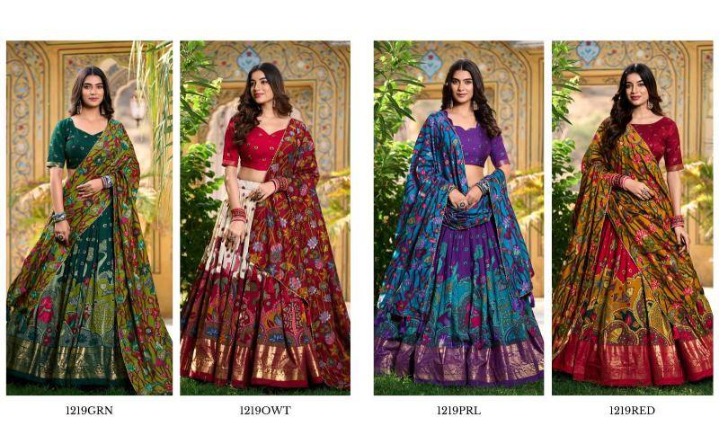 Taraa L 1219 Tussar Silk Georgette Lehenga Choli Wholesalers
