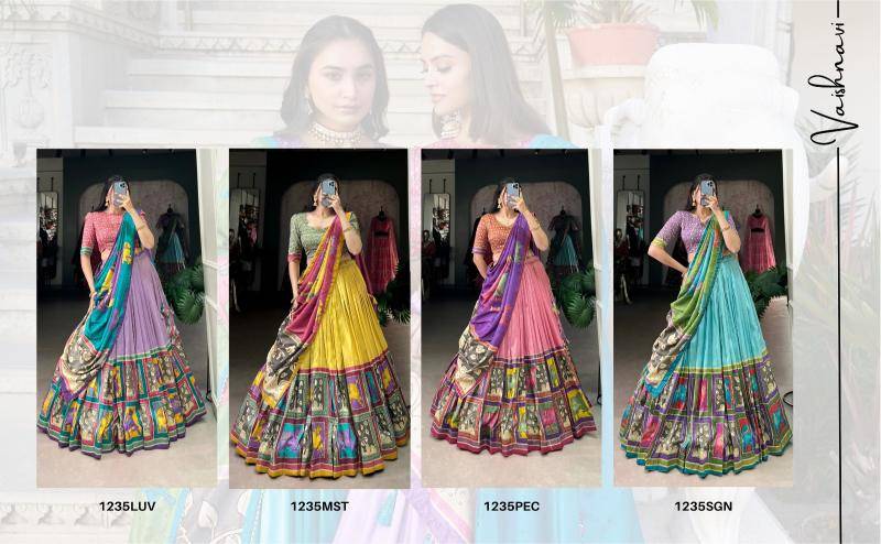 Taraa L 1235 Printed Lehenga Choli Suppliers