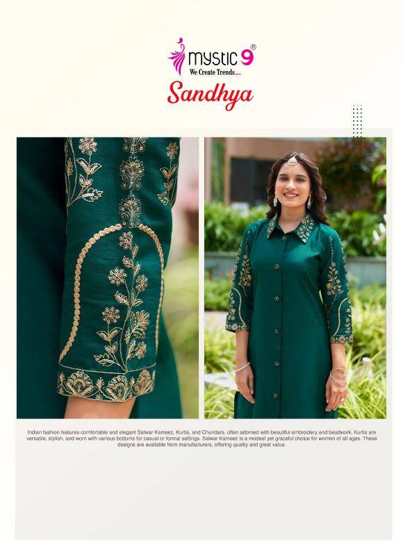 Mystic9 sandhya vol 1 coord set Wholesale Kurti Supplier in Delhi