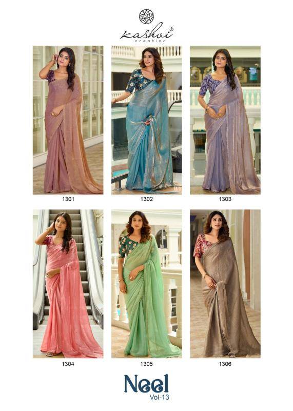 Kashvi neel vol 13 Mumbai sarees wholesale prices