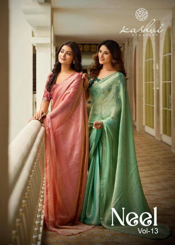 Kashvi neel vol 13 Mumbai sarees wholesale prices