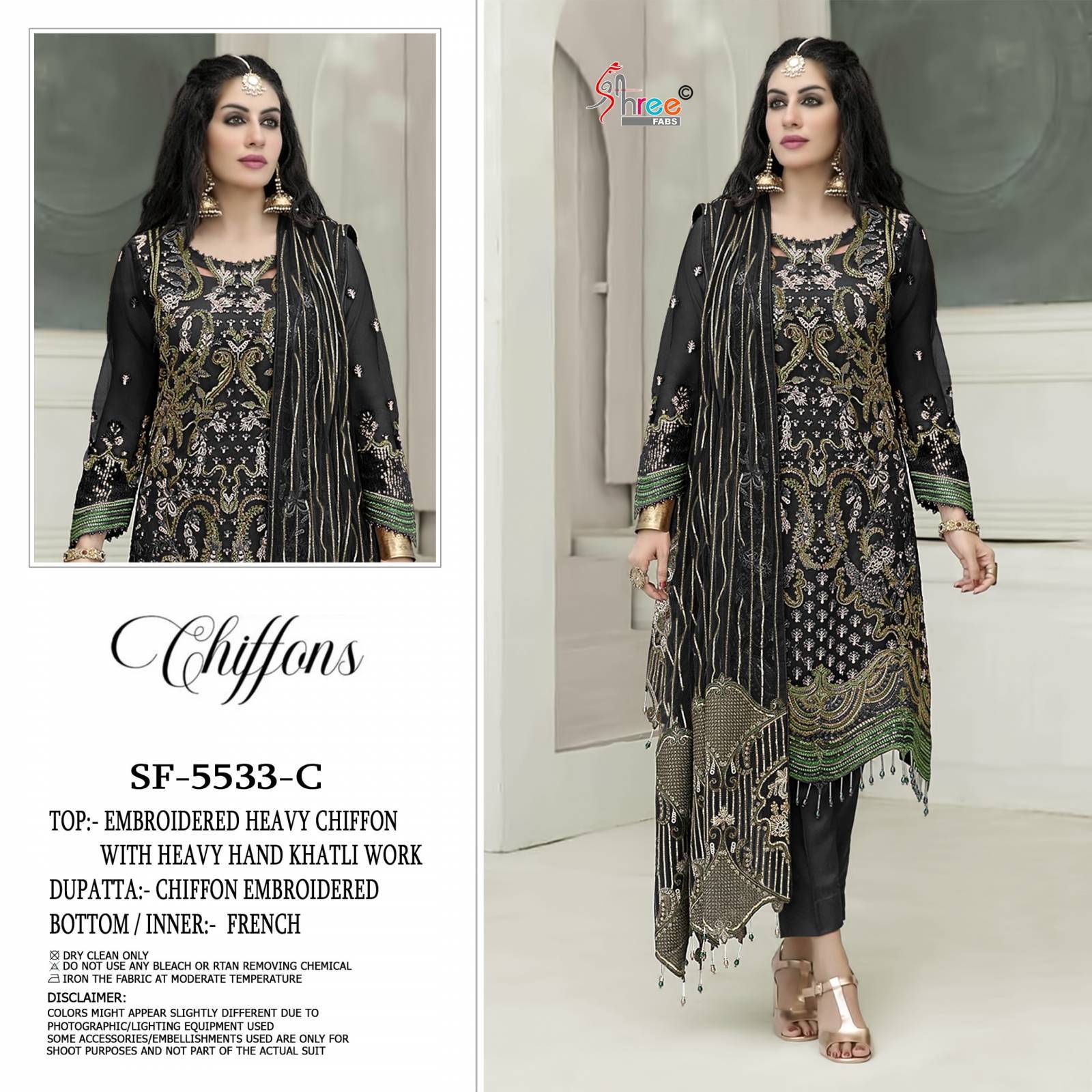 Shree Sf 5533 Chiffon Wholesale Pakistani suits in Delhi