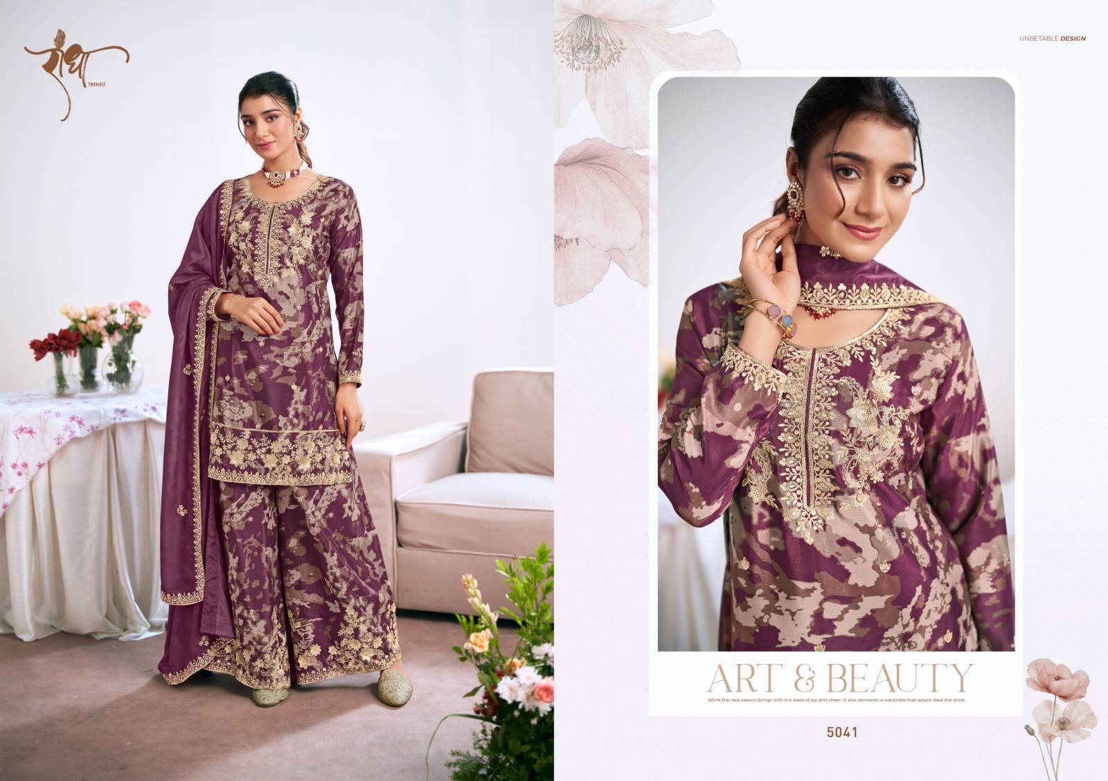 Radha Zeel Pakistani suits suppliers in Delhi