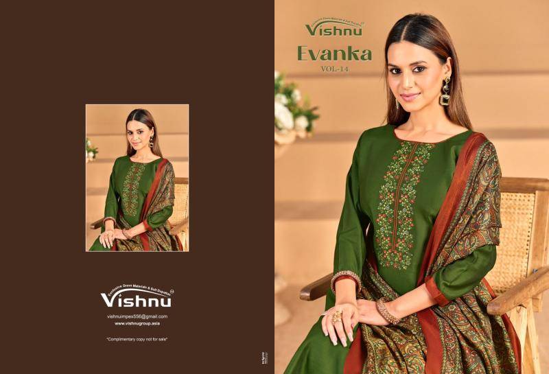 Vishnu evanka vol 14 Dress materials wholesale distributors