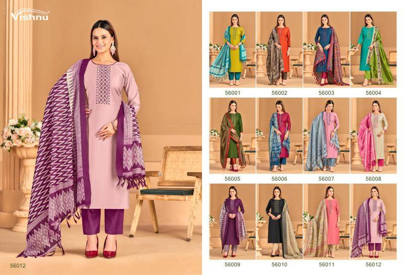 Vishnu evanka vol 14 Dress materials wholesale distributors
