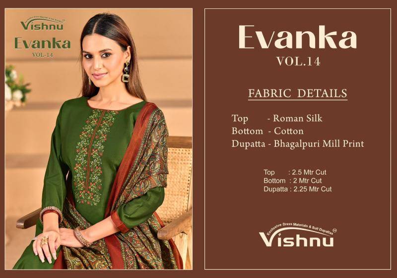Vishnu evanka vol 14 Dress materials wholesale distributors