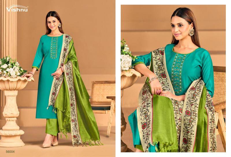 Vishnu evanka vol 14 Dress materials wholesale distributors